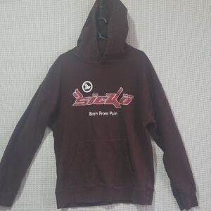 SICKO  Born Of Pain  Brown Hoodie Sz Large